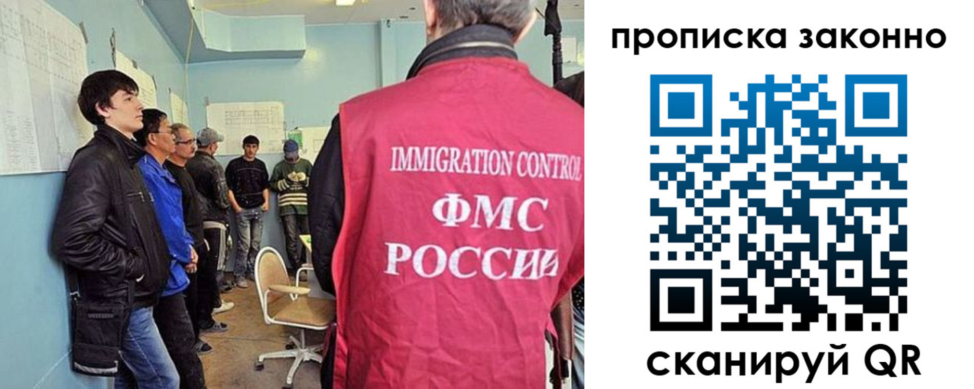 форма 3 в Острогожске